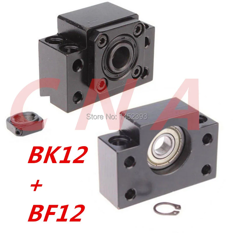 BK12 BF12 для SFU1605 набор шариковых винтов: 1 шт. и SFU1604 шариковый винт концевая опора CNC