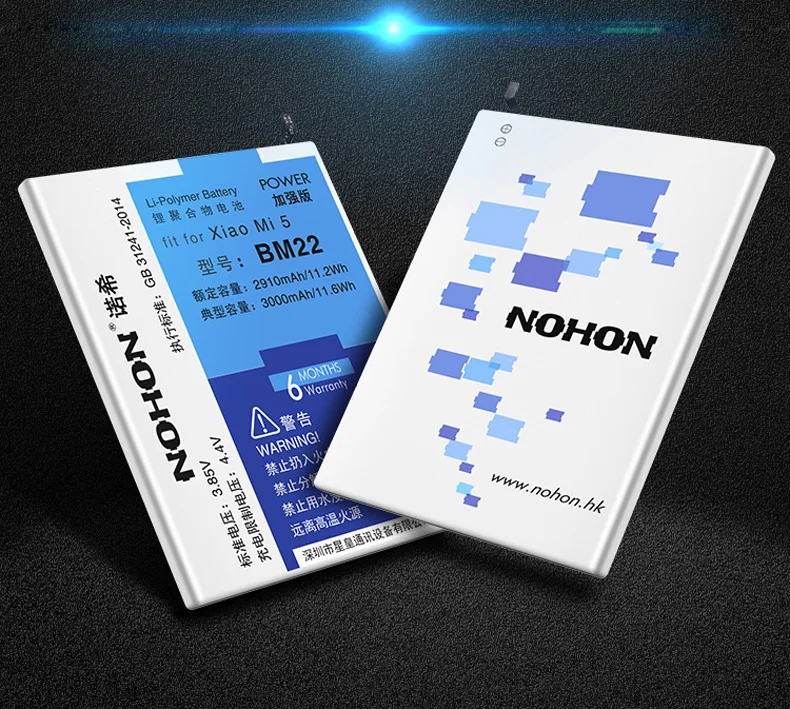 NOHON BM22 батарея для Xiaomi mi 5 mi 5 аккумулятор сменный телефон батарейка 3000 мАч литий-полимерный бесплатные инструменты Розничная упаковка