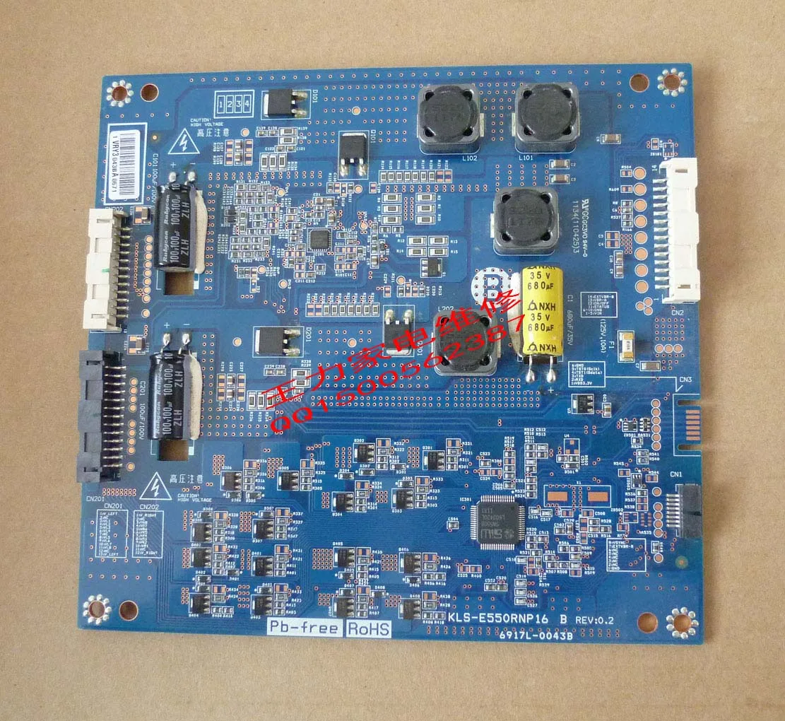 Бесплатная доставка 3DTV55860I из светодиодов нажимной KLS E550RNP16 6917L 0043B|Прочие