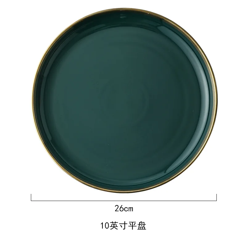 10 inch plate Роскошные тарелки и миски блюдо обеденная ложка набор с Глод обода керамический салат Ramen миска ГЛУБОКАЯ ТАРЕЛКА посуда зеленая столовая посуда - Цвет: 10 inch plate