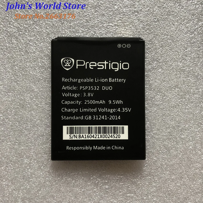 Для Prestigio PSP3532 Muze F3 (Muze A7 PSP7530 ) 2500 мАч мобильный телефон Замена литий ионного