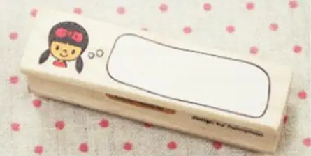 XINAHER 1 шт. Симпатичные полосы Деревянный Штамп Дети DIY ручной работы скрапбук фотоальбом, студенческие штампы искусство, Ремесла подарки - Цвет: H