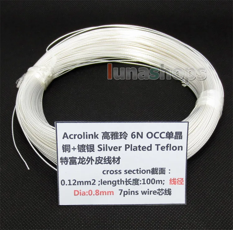 LN004381 100 м Acrolink посеребренный OCC сигнал Tefl провод кабель 0,12 мм2 диаметр: 0,8 мм для DIY