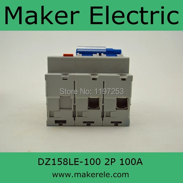 Mcb rcd DZ158LE 100 2P In: 100A|rcd tester|rcd 510rcd mcb |