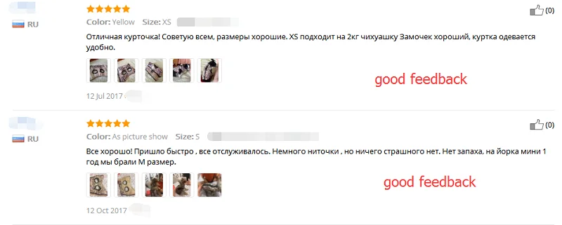 Теплая одежда для собак для маленьких Товары для собак ветрозащитный зимний собака пальто куртки костюм Мягкий щенок наряд домашних животных Одежда для Товары для собак
