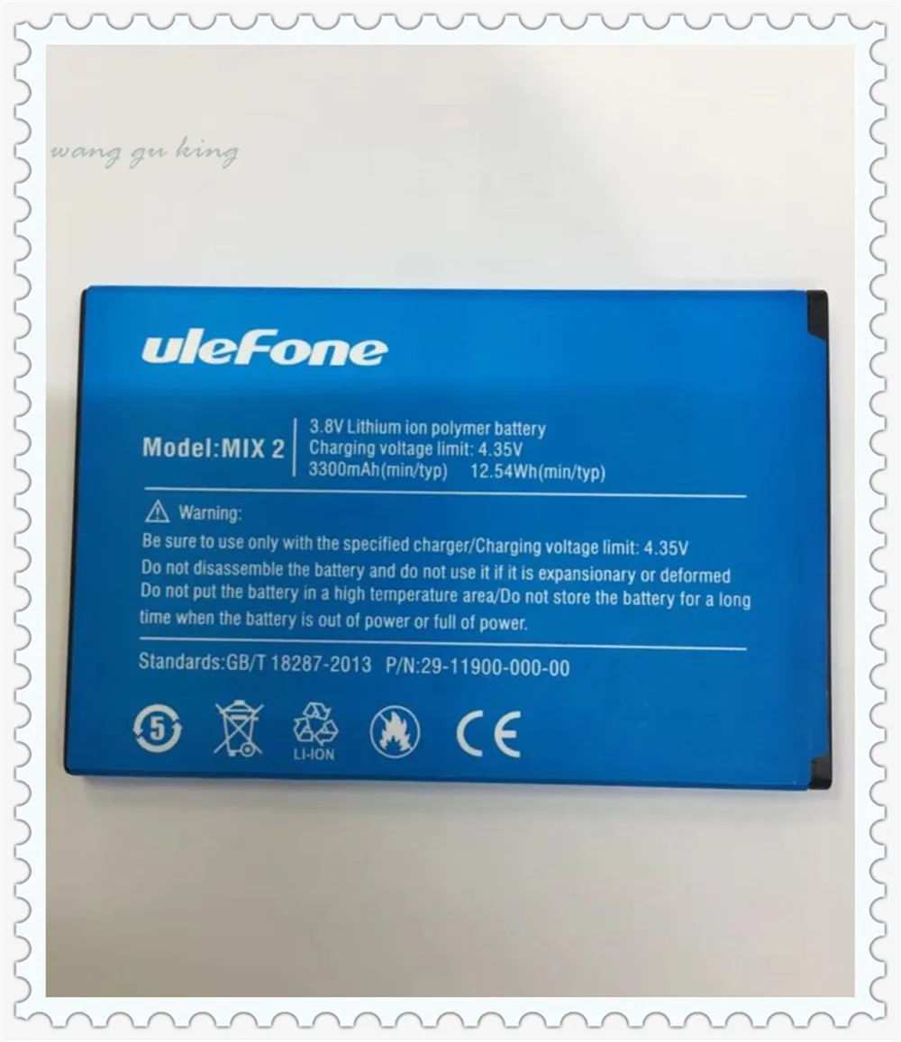 Ulefone MIX 2 Замена батареи 3300 мАч новые оригинальные резервные для смартфона в