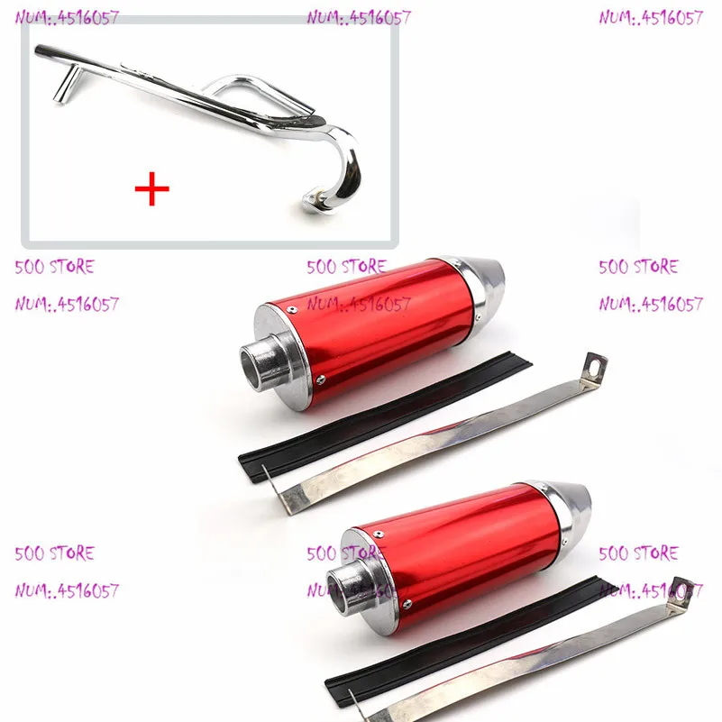 Выхлопная труба для мотоцикла универсальный глушитель 28 мм | Автомобили и