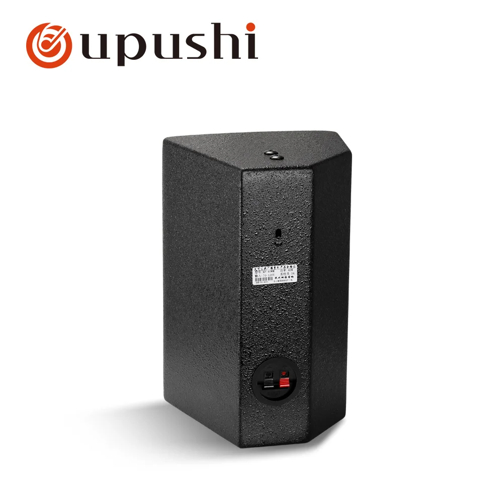 Школьные и настенные колонки звуковая система pa 40 Вт громкоговорители oupushi