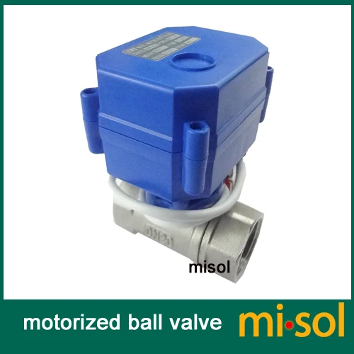 Misol/1 шт. моторизованный клапан G3/4 &quotDN20 (уменьшающий порт) 2 ходовой 12 В