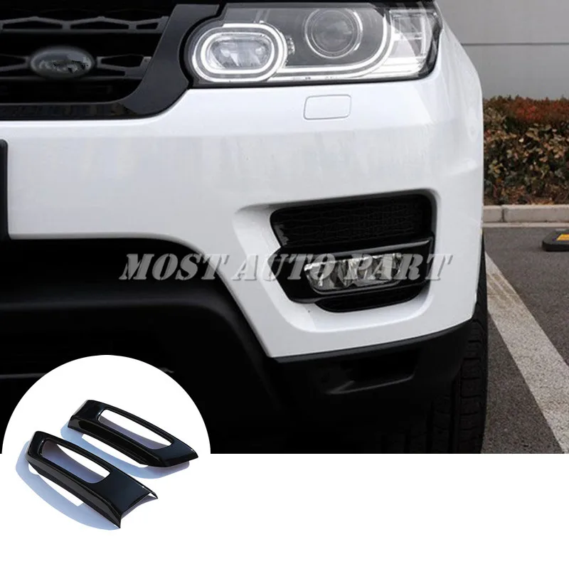 Черная передняя противотуманная фара 2 шт для Land Rover Range Rover Sport