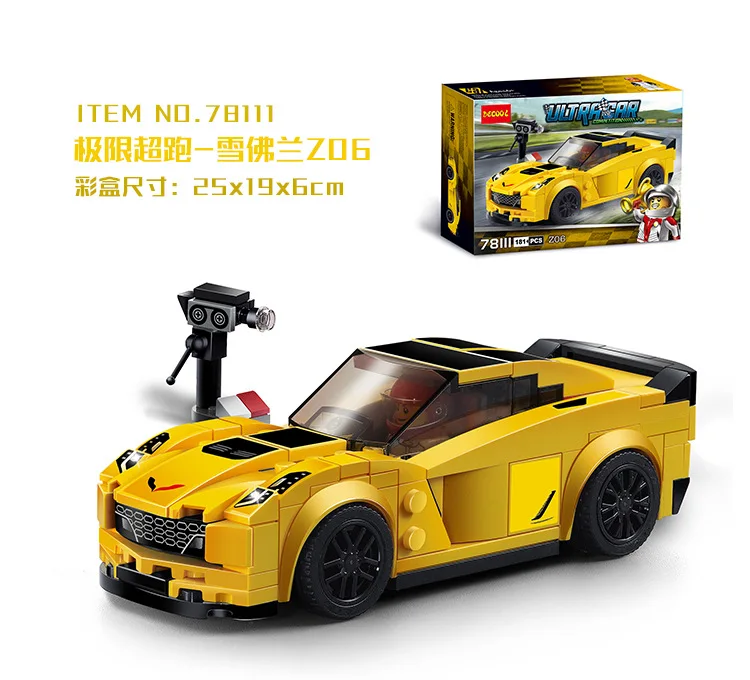 Haogaole модель автомобиля внедорожник 78111-78114 | Игрушки и хобби