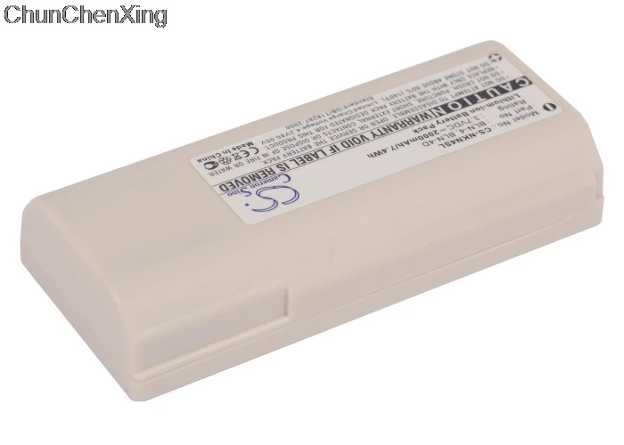 Аккумулятор Cameron Sino 2000 мАч для Nokia/EADS THR850 THR880 THR880i Light EADS HR7863AA HT8668AA | Электроника