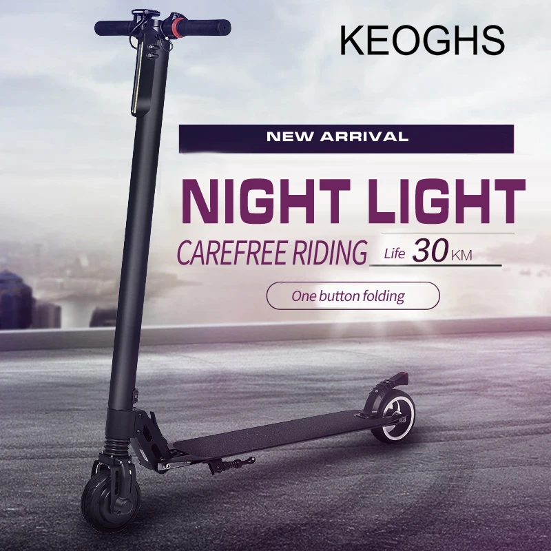 adult electric aluminium scooter foldable mini PU2 wheels lithium drive | Спорт и развлечения