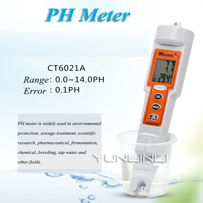 Мини РН метр профессиональная Автоматическая коррекция водонепроницаемый