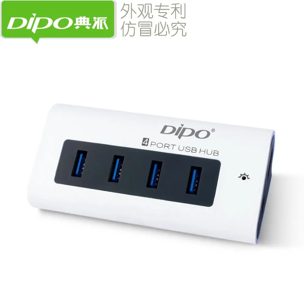 Новинка док-станция DIPO с 4 портами и адаптером питания кабелем usb 3 0 |
