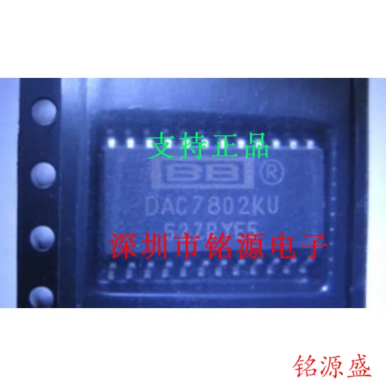 

Бесплатная доставка DAC7802KU DAC7802 SOP24