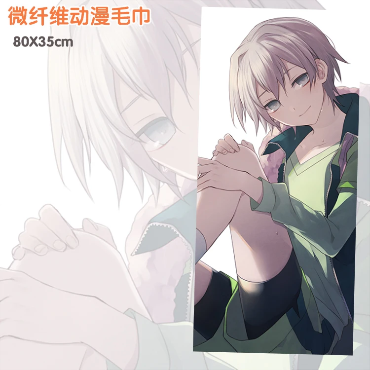 Новый аниме мультфильм yahari ore no seishun любовь приходите ва machigatteiru микрофибры ванна