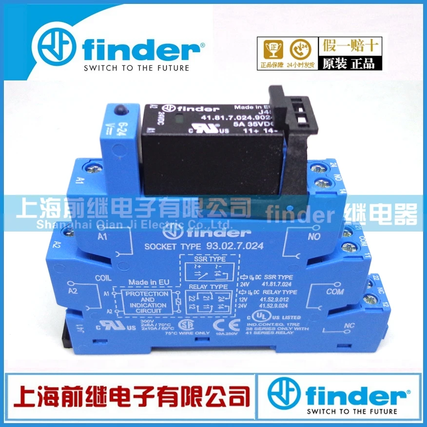 

Brand new and original finder 38.31.7.024.9024 24VDC finder relay