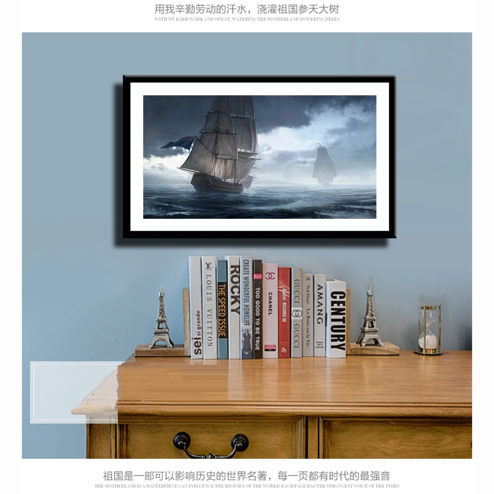 Плакат на холсте с изображением лодки паруса в море Настенная картина для