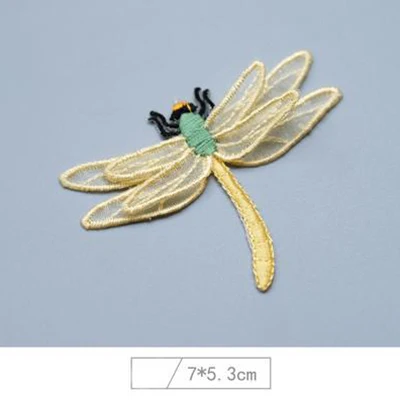 1pcs No5 Chainho, вышивка патч, тканевая наклейка, аппликация глажка для ткани/джинсы/сумки/обувь, аксессуары DIY, серия стрекоза, 1 шт. 19EM009 - Цвет: 1pcs No5