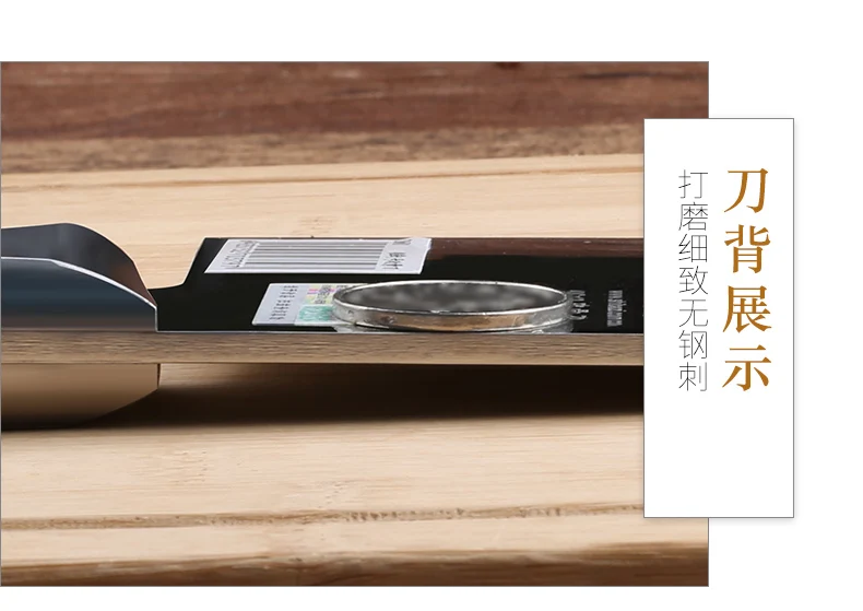 SHI BA ZI ZUO S601 измельчитель костей Большой измельчитель костей семейный нож измельчитель костей Мясник утолщенный мясной нож шеф-повара измельчитель