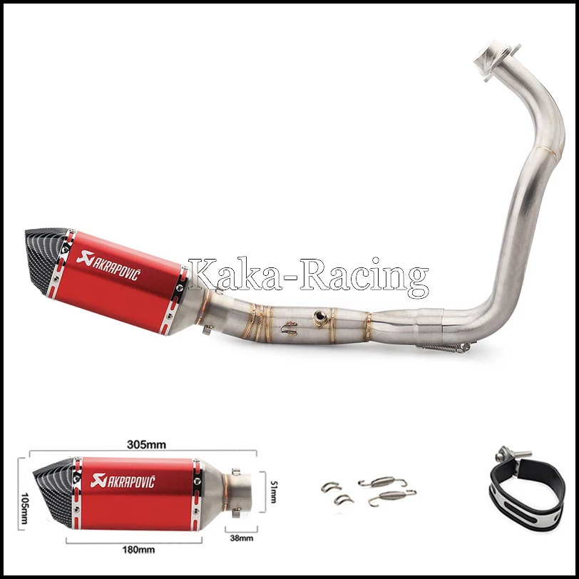 MT-07 Motorcycle Full Exhaust system slip-on pipe Muffler Escape MOTO Tail For Yamaha MT07 FZ07 Tracer 2014-2018 XSR700 | Автомобили и