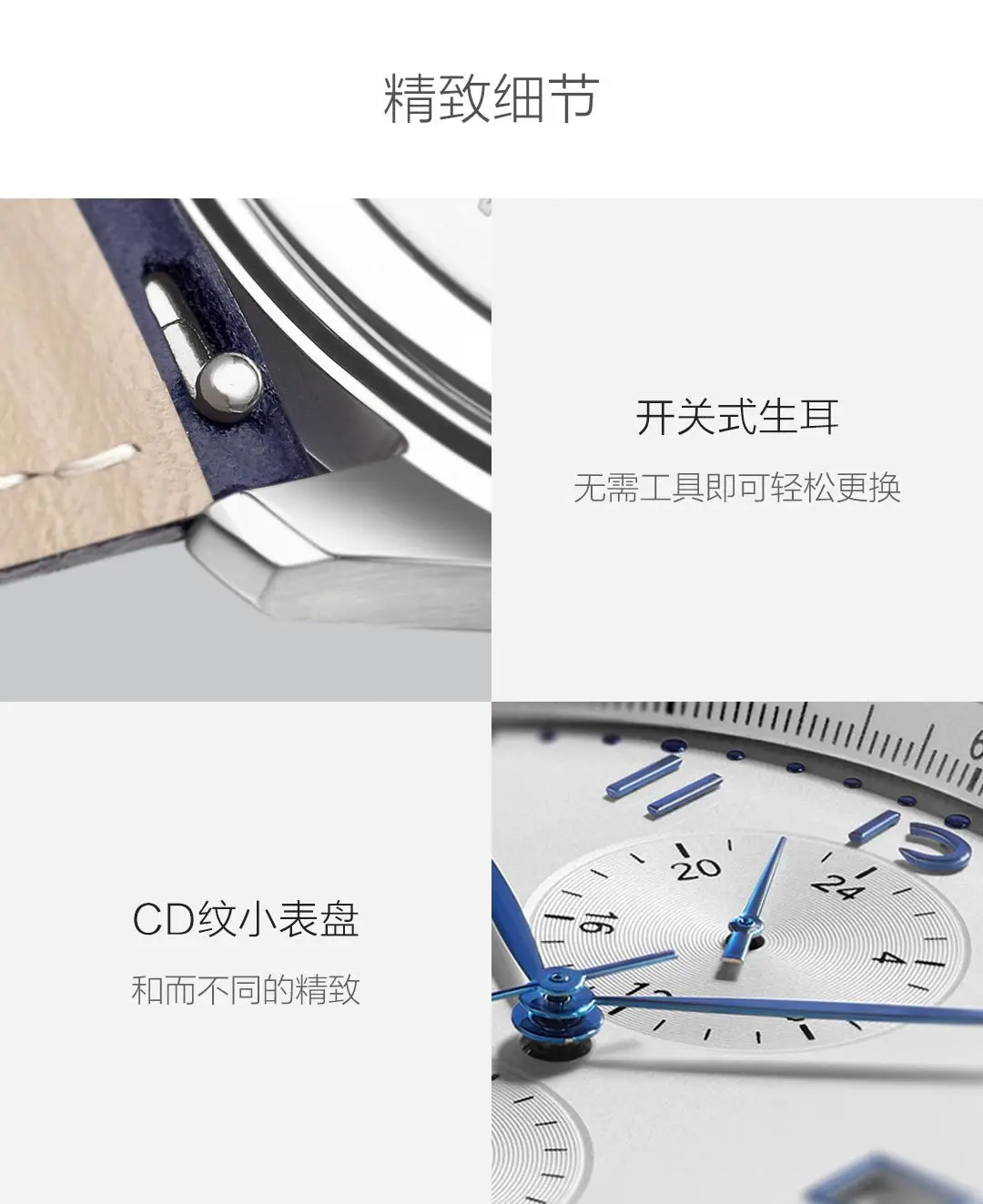 Светильник Xiaomi Youpin TwentySeventeen, деловые кварцевые часы, высококачественные элегантные механические часы для мужчин и женщин