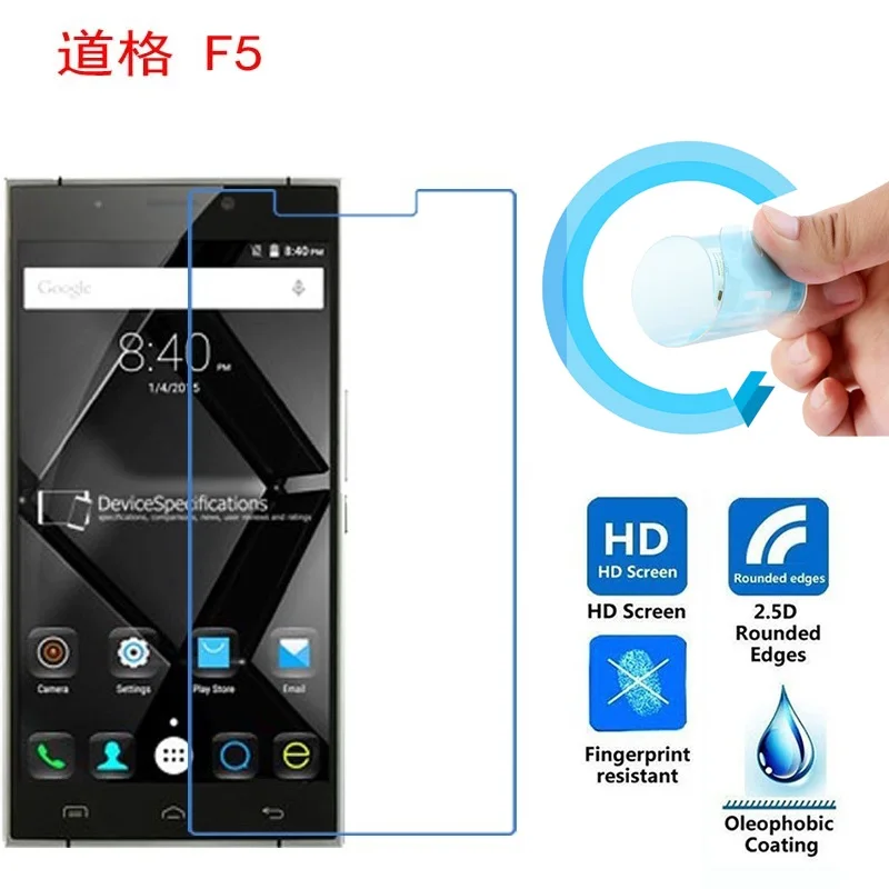 Doogee F5 Экран защитная пленка 2.5D ультра тонкий HD Ясно Pet Мягкая Пленка Для