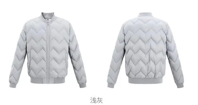 Light gray L Xiaomi mijia ULEEMARK легкая бейсбольная куртка на гусином пуху 90% белый гусиный пух легкий дизайн зимний мужской пуховик - Цвет: Light gray L