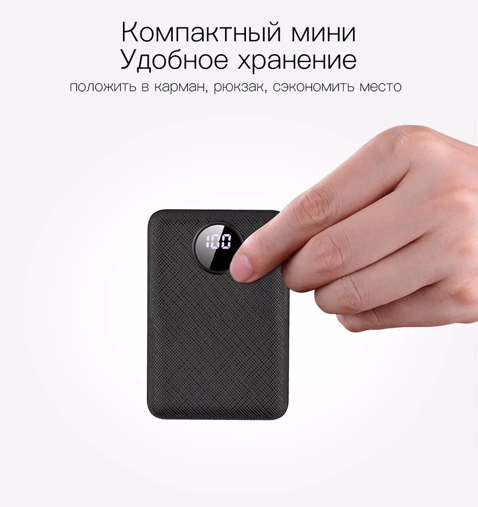 PZOZ пауэр банк 10000 мАч Мобильный телефон внешний аккумулятор 2.1A Быстрая зарядка powerBank Dual USB LED для iphone Samsung xiaomi mi 9 портативное зарядное устройство повербанк портативная зарядка power Banks xiomi