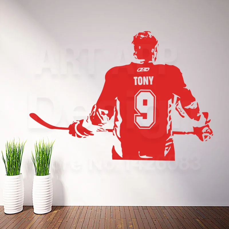 Новый художественный дизайн украшение для дома виниловая дешевая Настенная