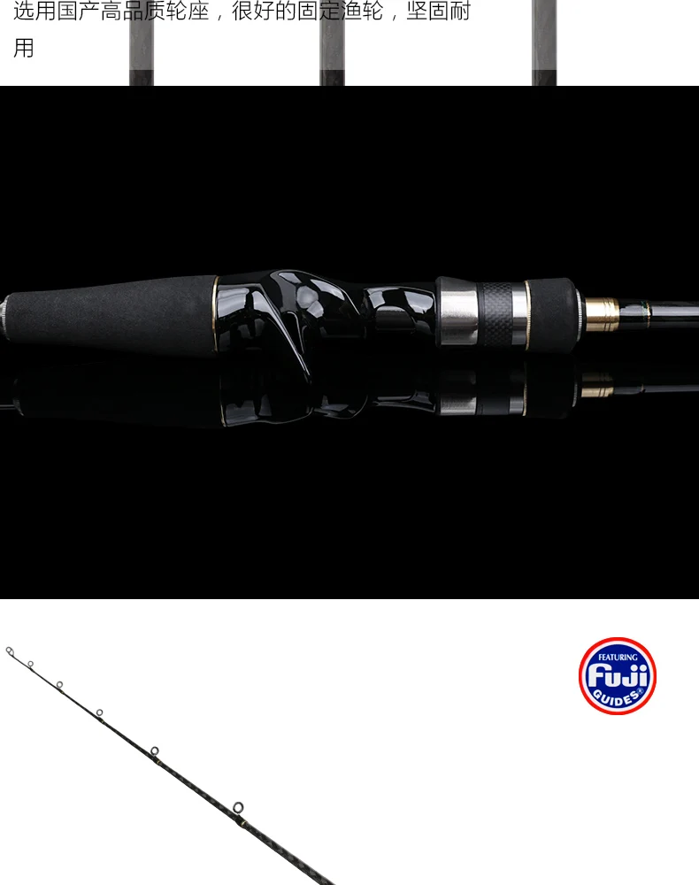 Tsurinoya приманка/спиннинг удочка 1,98 m/2,13 m/ML 2Secs FastCarbon Fiber приманка удочки FUJI аксессуары Pesca палка