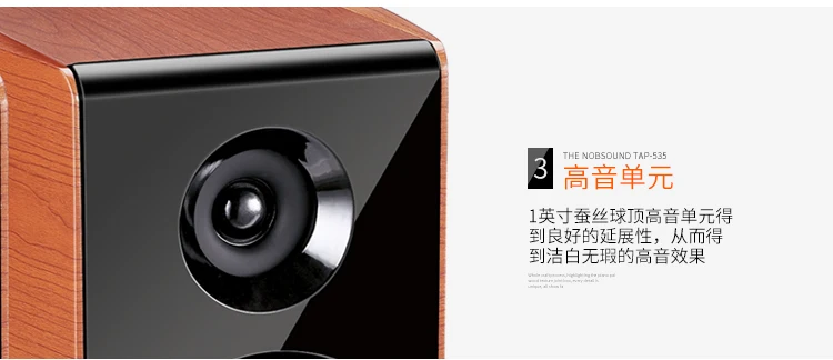 Bluetooth комбинированный динамик выходная мощность 60 Вт электронный ламповый усилитель книжная полка HIFI стерео система Колонка CD DVD плеер