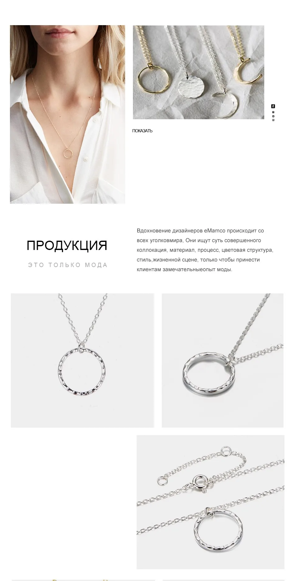 Tardoo 925 Серебряный кулон Цепочки и ожерелья Золото Цвет классический Для женщин заявление Цепочки и ожерелья для Для женщин геометрический круг Fine Jewelry