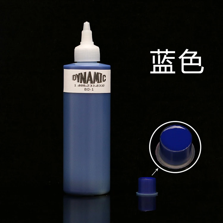 Высокое Качество Бренд Dynamic, краска для татуировок для татуировки Kit 8 Colos 8 OZ Пигмент татуировки 1 бутылка/лот чернила