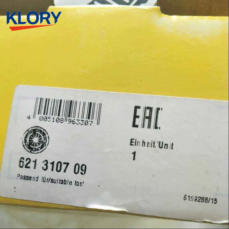 6213107090 Комплект сцепления для Geely Imperial/Vision 1 3 T|set|set |
