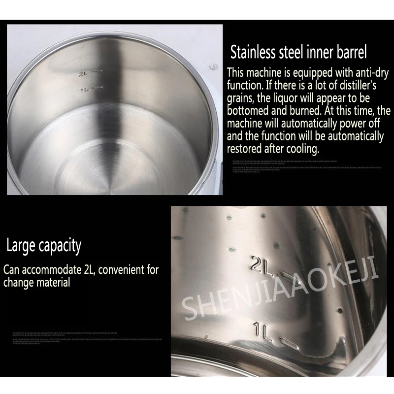 Микропивоварня 2 л автоматическое оборудование для производства вина 1200 Вт ликер