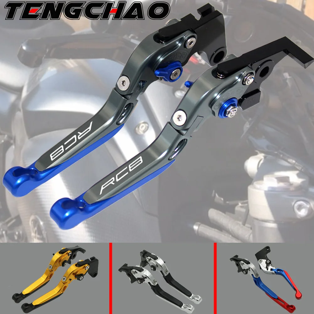 Для KTM 1290 Super Duke R GT RC8 690 CNC складной выдвижной тормоз сцепления рычаги|Накладки и