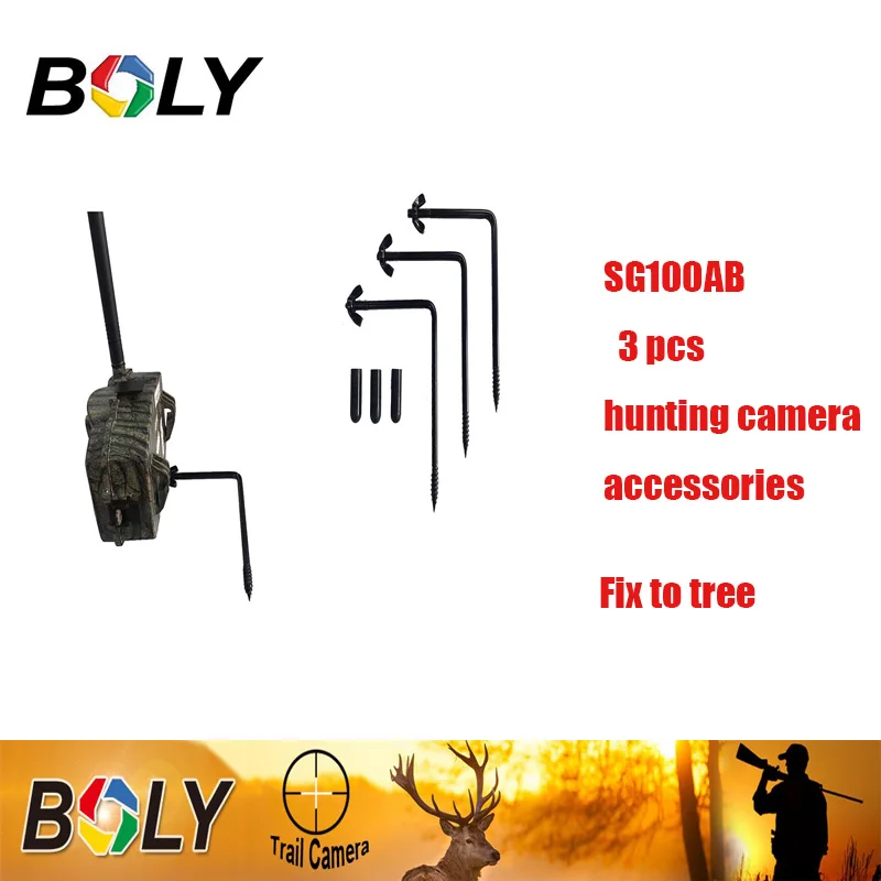 Bolyguard 3 шт. винтовые Охотничьи Аксессуары для скаутинга Охотничья камера с