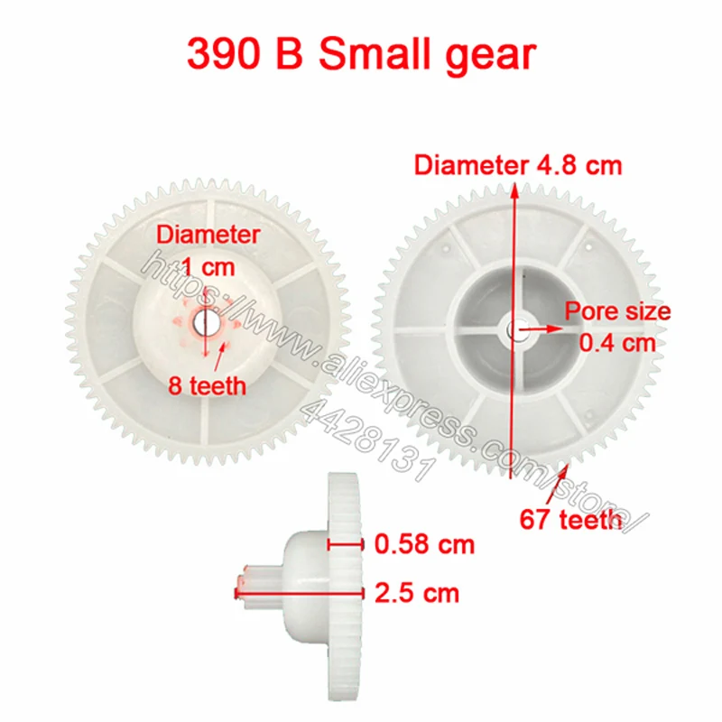 B 390 Small gear Детская пластиковая Шестерня электромобиля, 550 зубчатая передача для электрических детских автомобилей, Детская Металлическая Шестерня электромобиля для 390 коробок передач - Цвет: B 390 Small gear