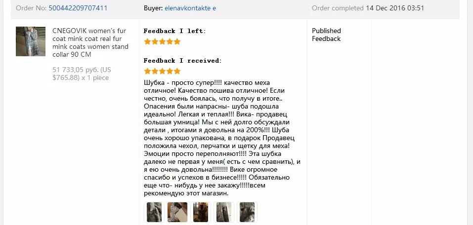 CNEGOVIK удобная шуба трансформер Шубы из норки поперечка с отстегивающимся подолом и рукавами на молнии воротник стойка Норковая шуба натуральный мех с воротником стойка шуба трансформер