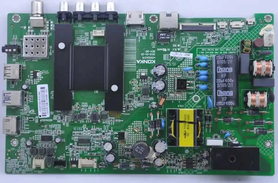 Материнская плата LED43U60 35020376 | Компьютеры и офис