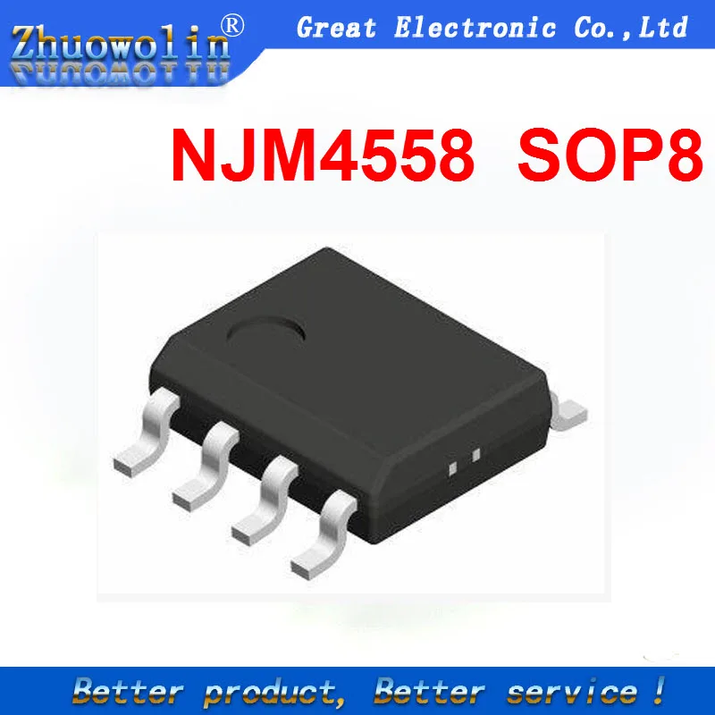 20 шт./лот JRC4558D SOP8 SMD | Электронные компоненты и принадлежности