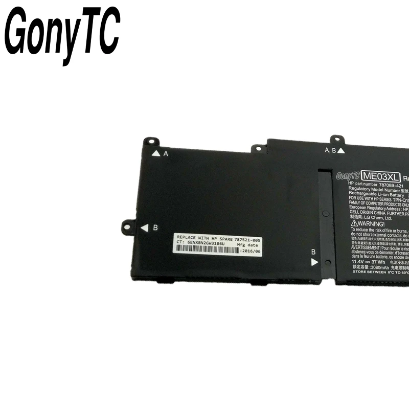 ME03XL Батарея для hp поток 11 13 серии 13-C010NR 787089-421 787521-005 HSTNN-UB6M TPN-Q154 TPN-Q155 TPN-Q156