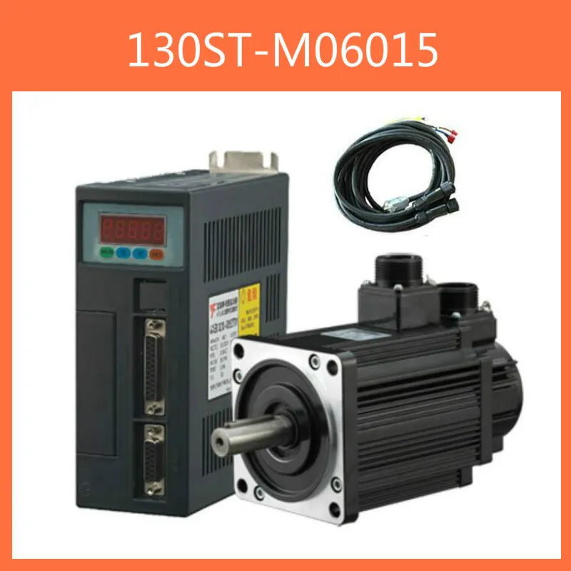 130ST M06015 220В 0.95KW AC Серводвигатель 950 Вт 1500 об/мин 6N.M. Однофазный привод переменного