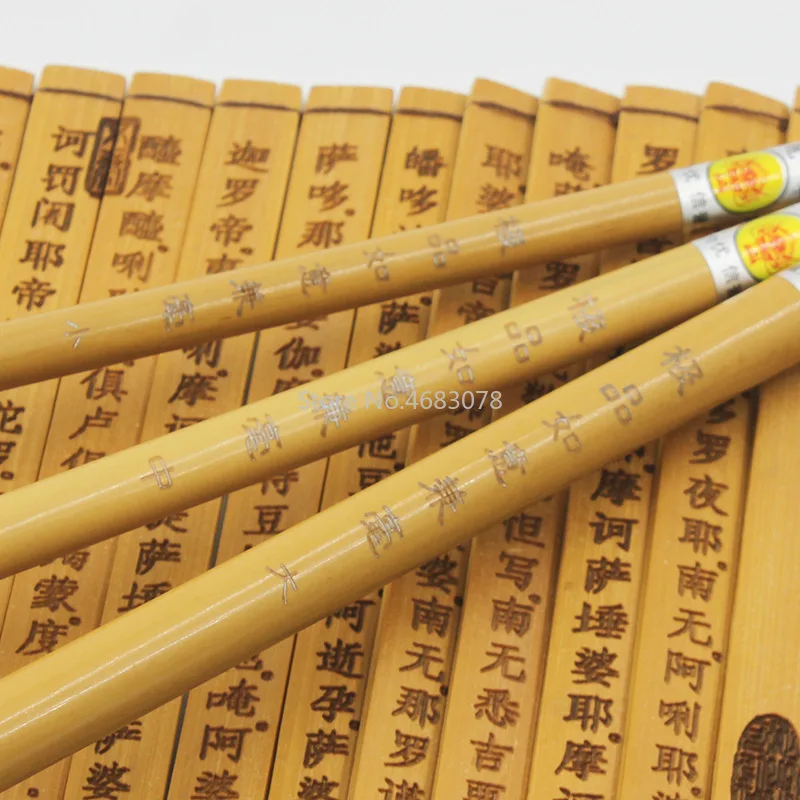 Набор кистей для каллиграфии из чистого шерстяной волос 3 шт. набор небольшие