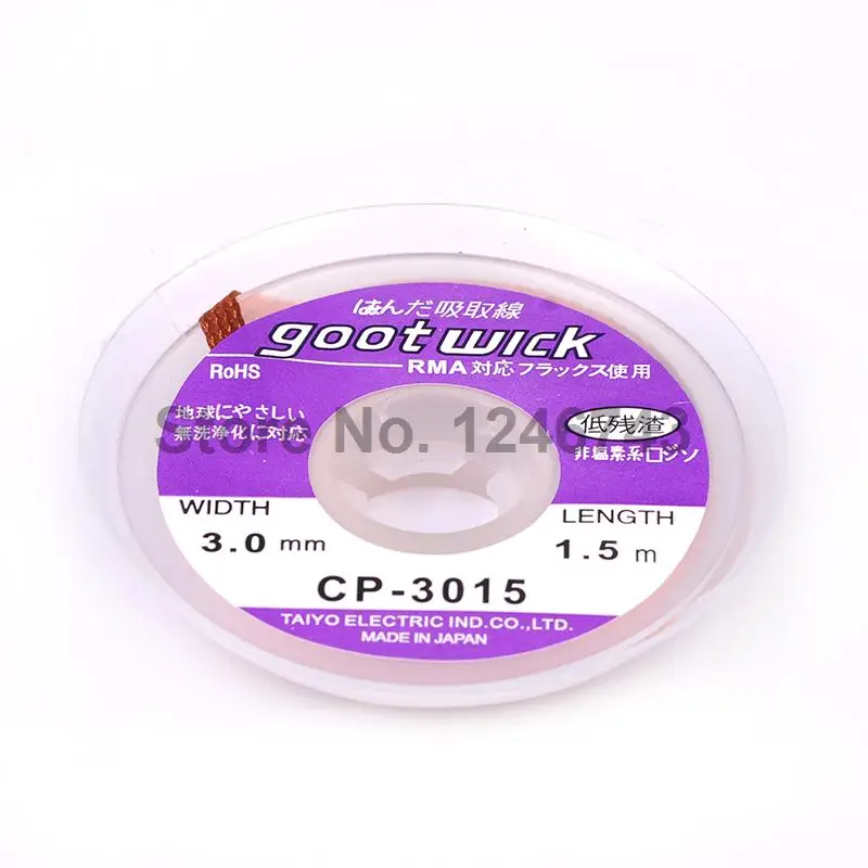 Оплетка для распайки олова 5 шт.|desoldering wire|braid soldersolder wick |