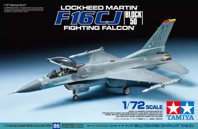 Модель для боев с соконом Тамия 1/72 60786 F 16CJ|Наборы сборки моделей| |