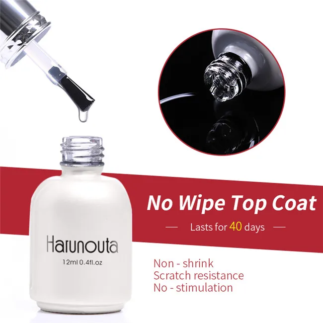 Top Coat Harunouta 12 мл цветной блестящий гель УФ Гель-лак удаляемый путем отмачивания чистого цвета ногтей розовый голографический верхний слой Гель-лак для маникюра - Цвет: Top Coat