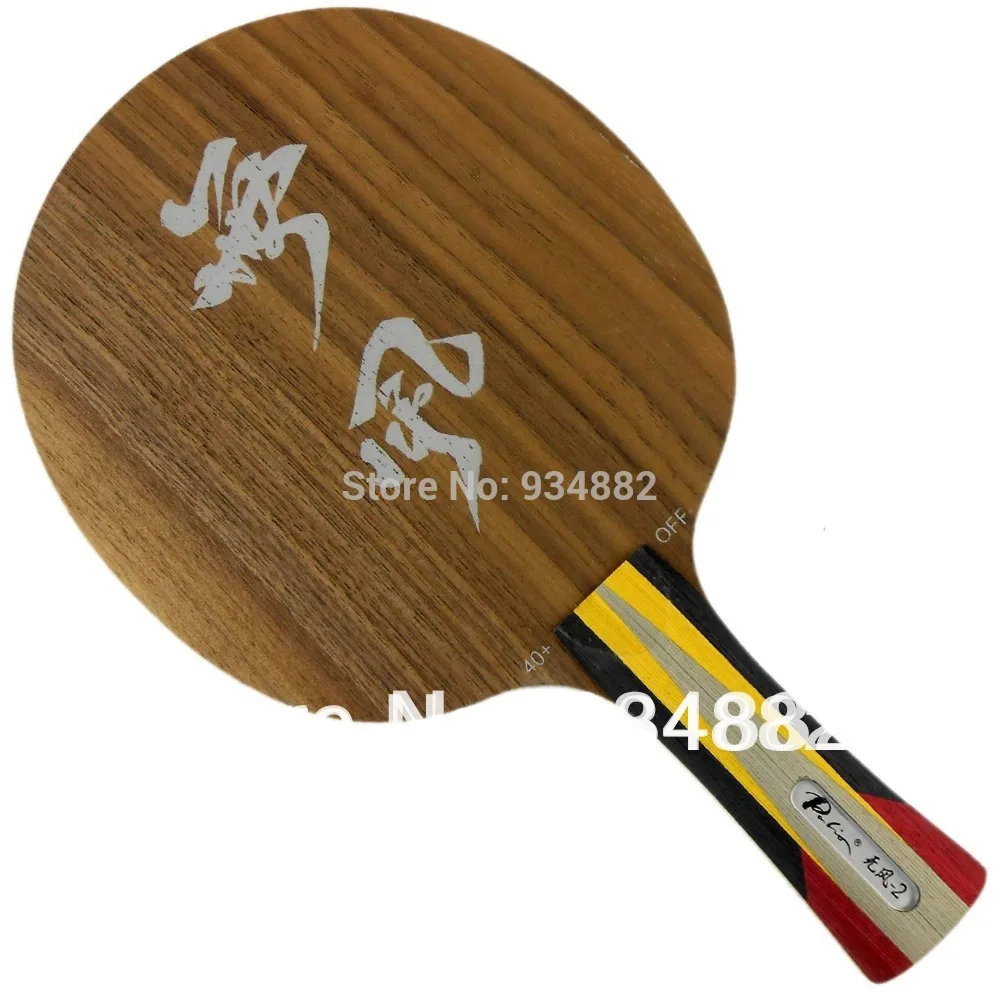 

Palio Calm-2 Calm2 Table Tennis Blade for pingpong paddle racket bat